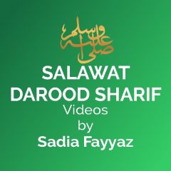 Darood Sharif